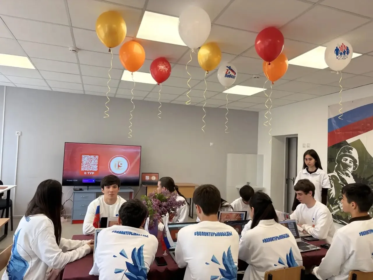 🌟 Методист нашего центра Тебуева Жанна Ильясовна и Волонтеры Победы общеобразовательных учреждений 