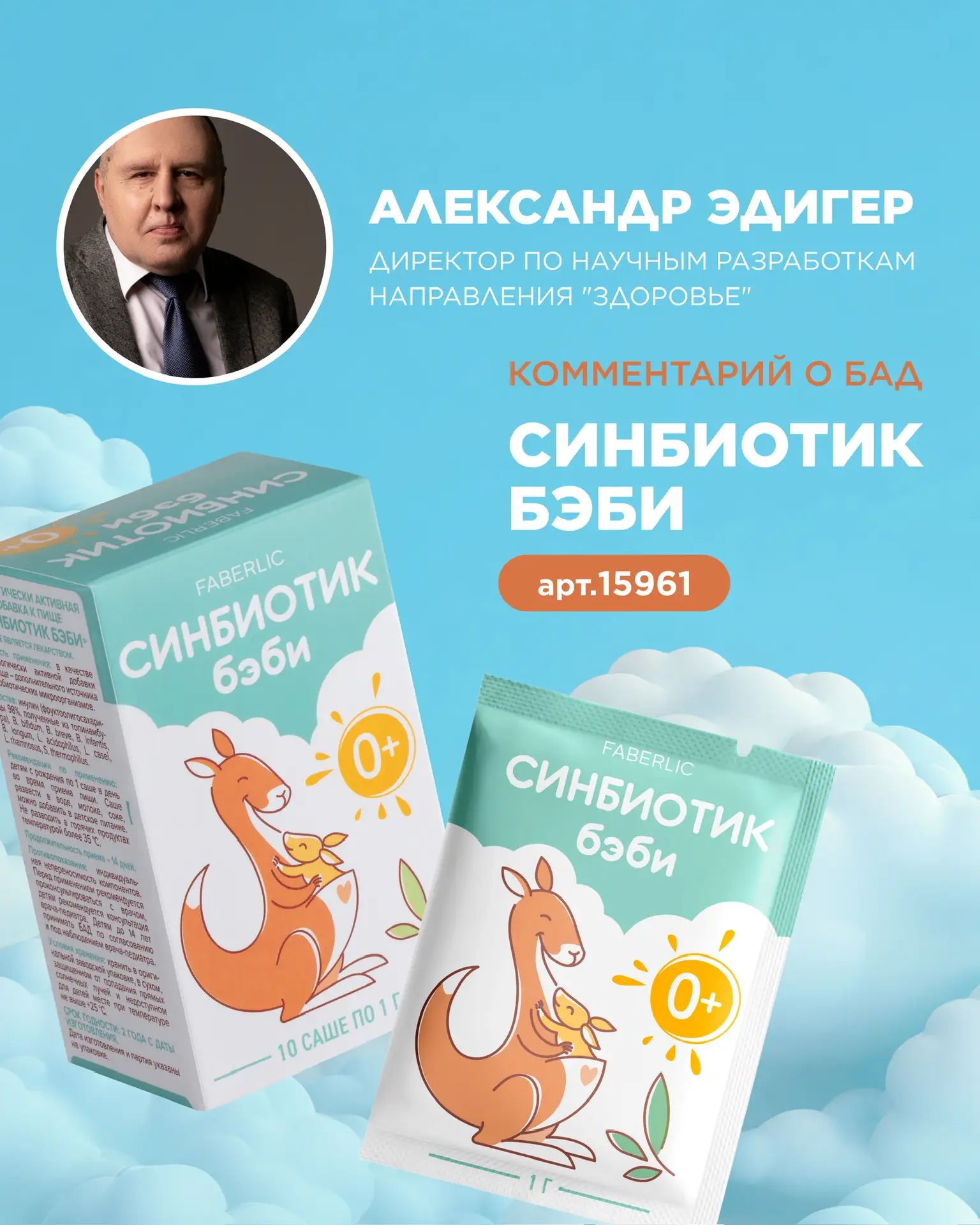 🛶 В 1995 году японский зонд «Кайко» обнаружил на глубине 11 000 метров на дне Марианской впадины пе