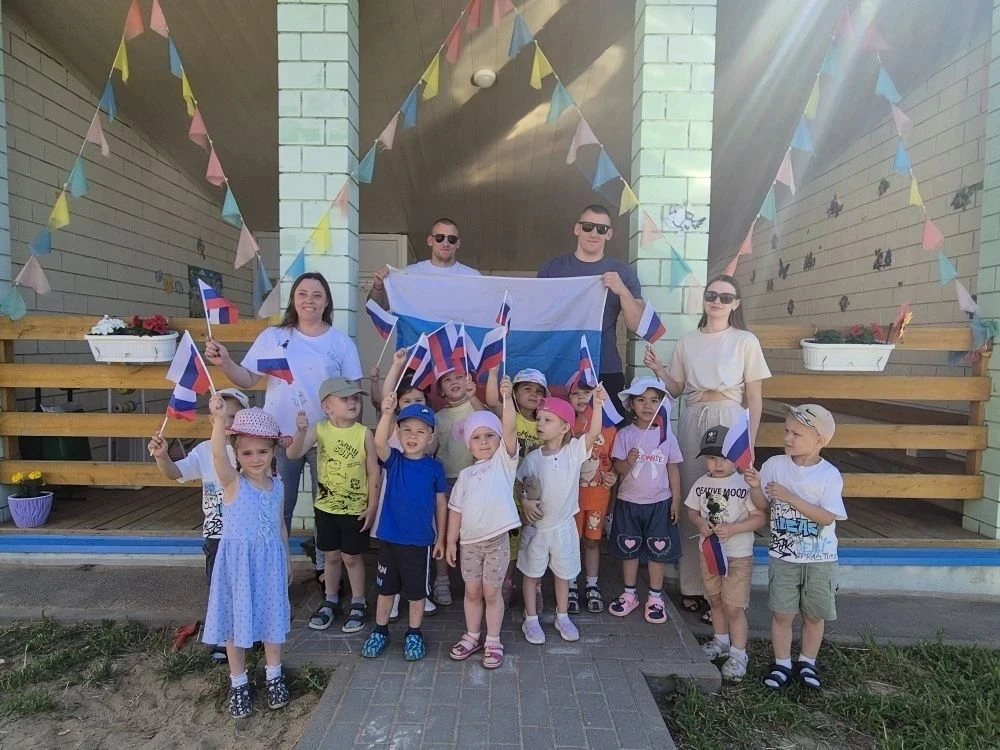 🌟 В преддверии Дня России в группе "Совушки" прошёл тематический день, посвящённый этому замечатель