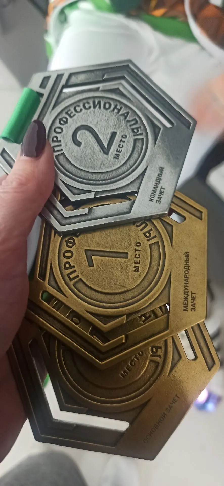 Два золота в финале - наши!🥇🥇

В Нижнем Новгороде в финале Чемпионата по профессиональному мастерс