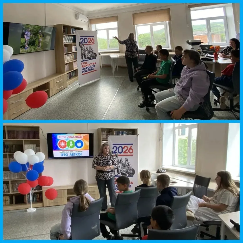 🤩🎉 Подводим итоги «Анти‑челленджа: 7 дней без негатива»! 🎉🤩

🤩Друзья, мы с гордостью и радостью