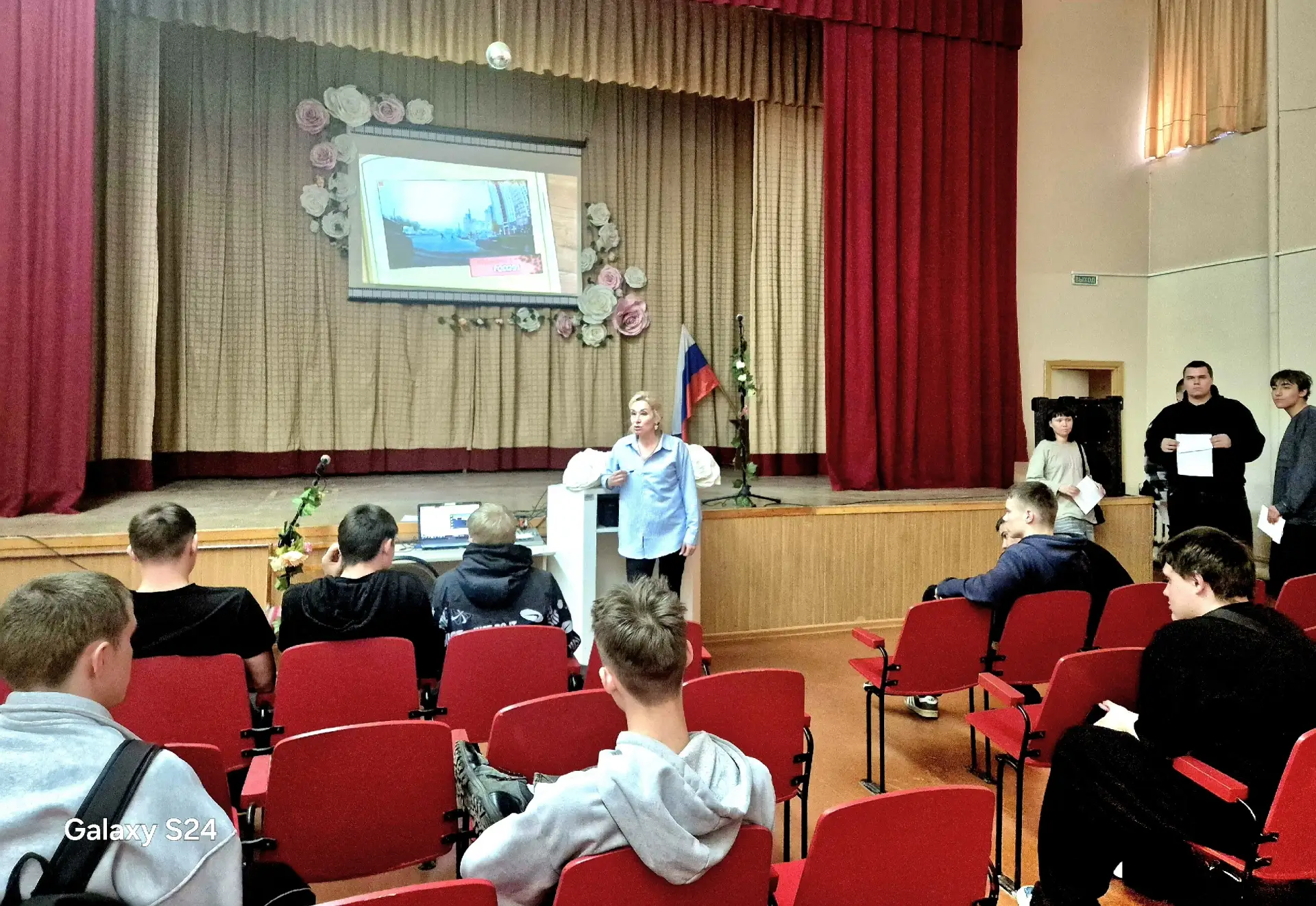 25.03.2026 г. социальные педагоги провели квест-игру по ПДД «Азбука дорожной безопасности».

В мероп