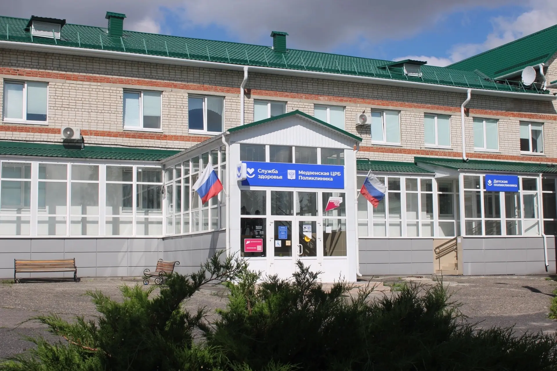 Итоги выездного осмотра в Медвенской ЦРБ

🏥17 июля специалисты «Курского онкологического научно-кли