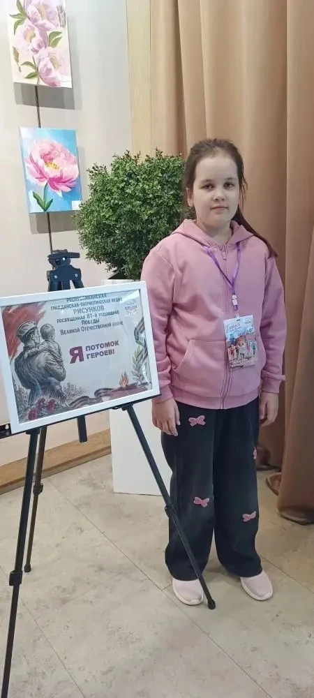 ☝️31 мая в ТРК «Планета» состоялся яркий праздник, посвящённый Международному дню защиты детей и под