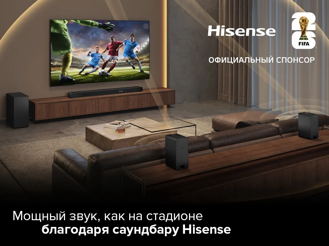 До старта главного футбольного события этого лета остаются считаные дни! 

Уже 11 июня начинается Че