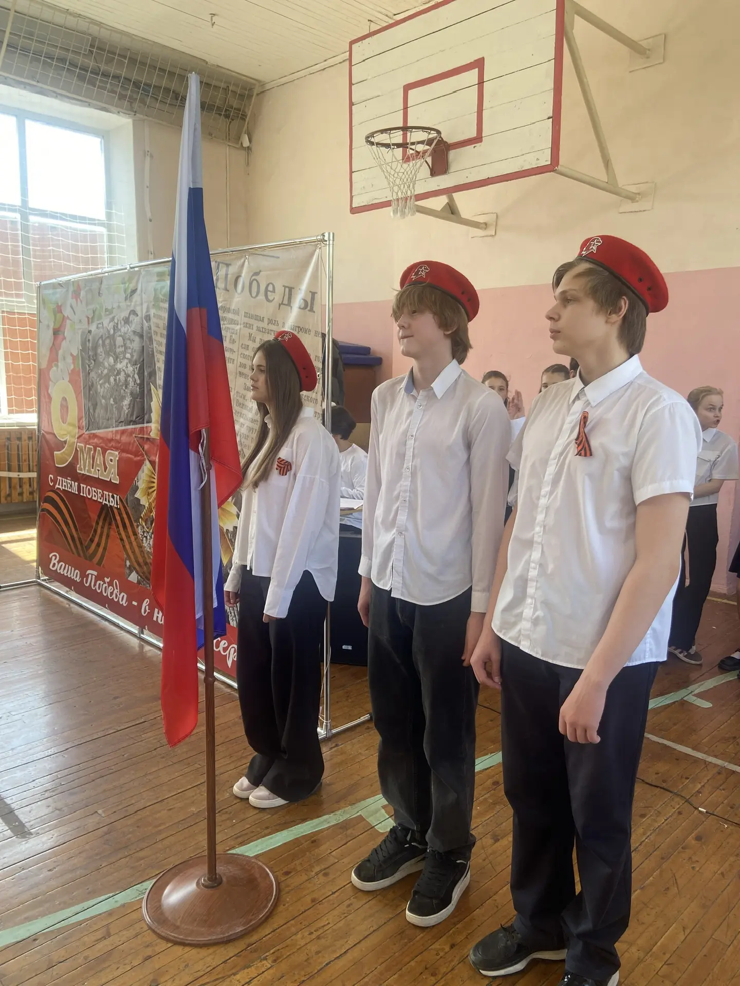 🎖️ Помним. Гордимся. Чтим.

На этой неделе в нашей школе прошли мероприятия, посвящённые 9 Мая — Дн