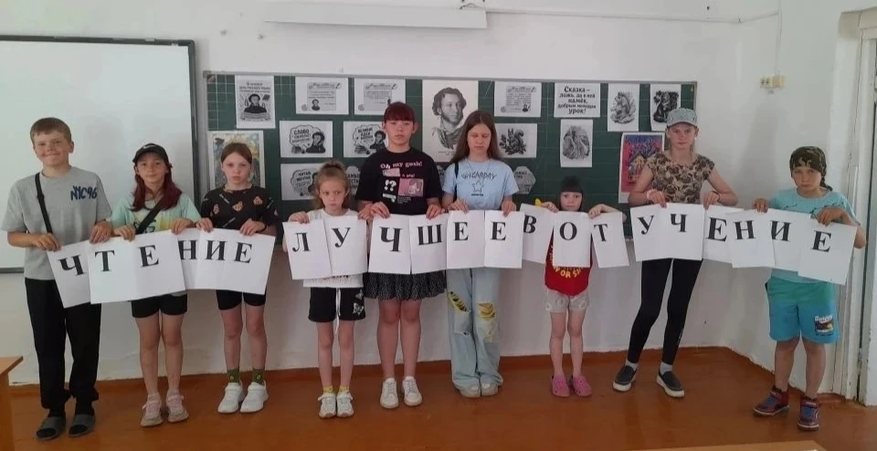 ✍️Пушкинский день в школе: игра и грамоты для юных знатоков

🥳В начальных классах нашей школы с бол