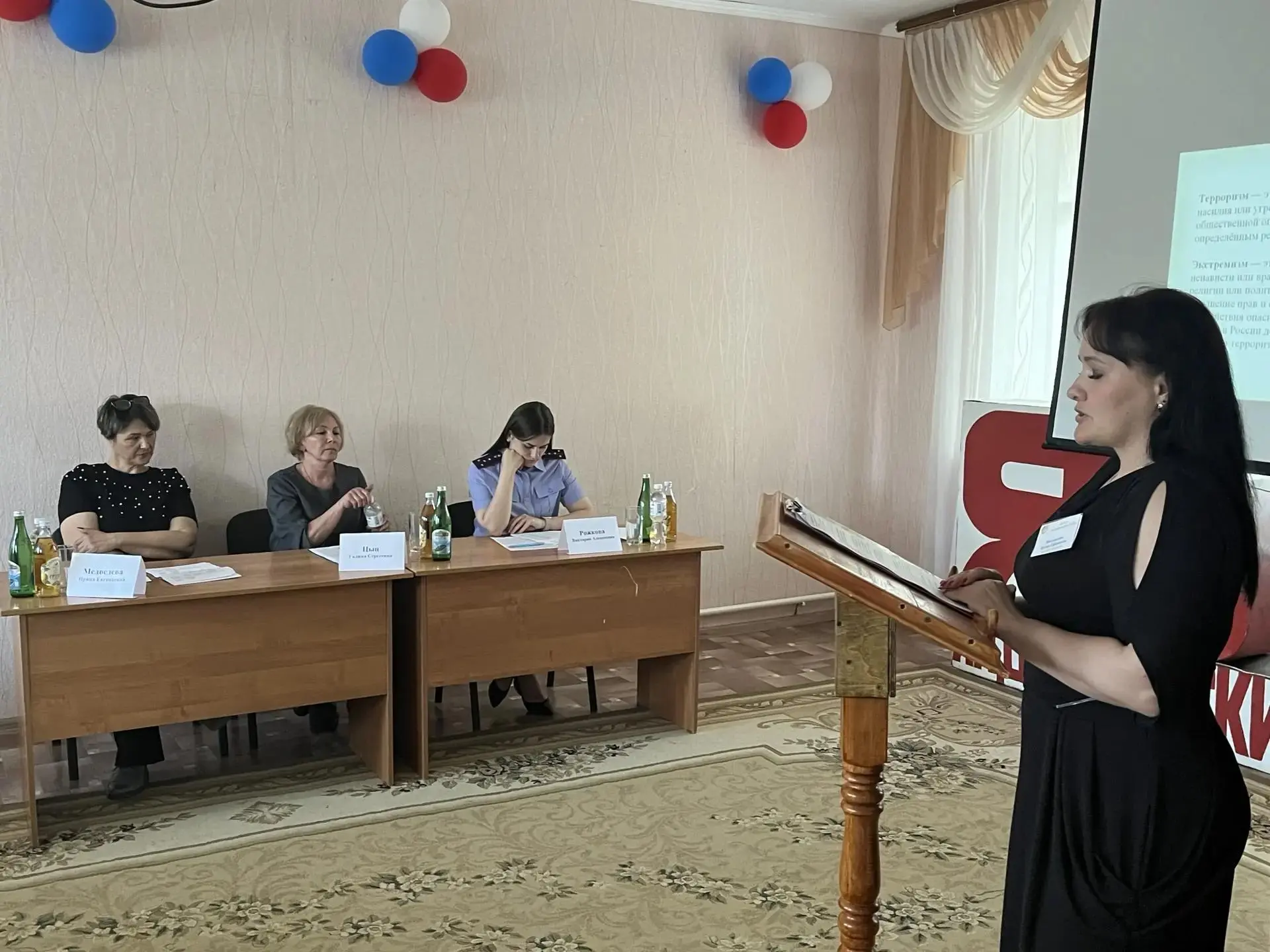 🛡️ Современные угрозы. Безопасность детей в наших руках! 👨‍👩‍👧‍👦

На базе Андроповского социаль