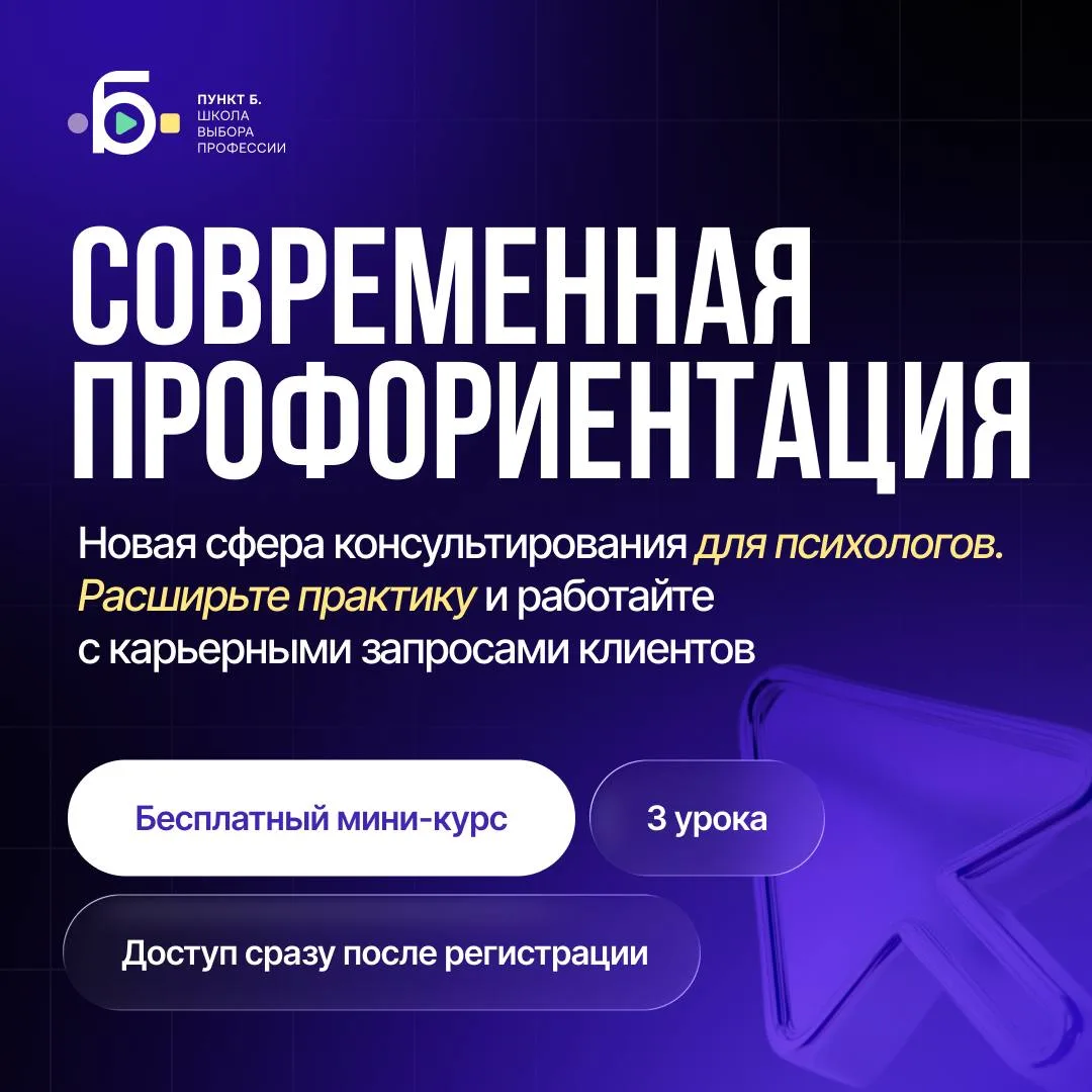 Сколько запросов вы теряете только потому, что не работаете с темой профессиональной реализации?

(И