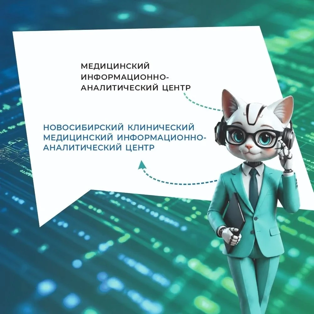 Дорогие друзья, наверное, многие уже заметили, что в последнее время в нашей деятельности появляется