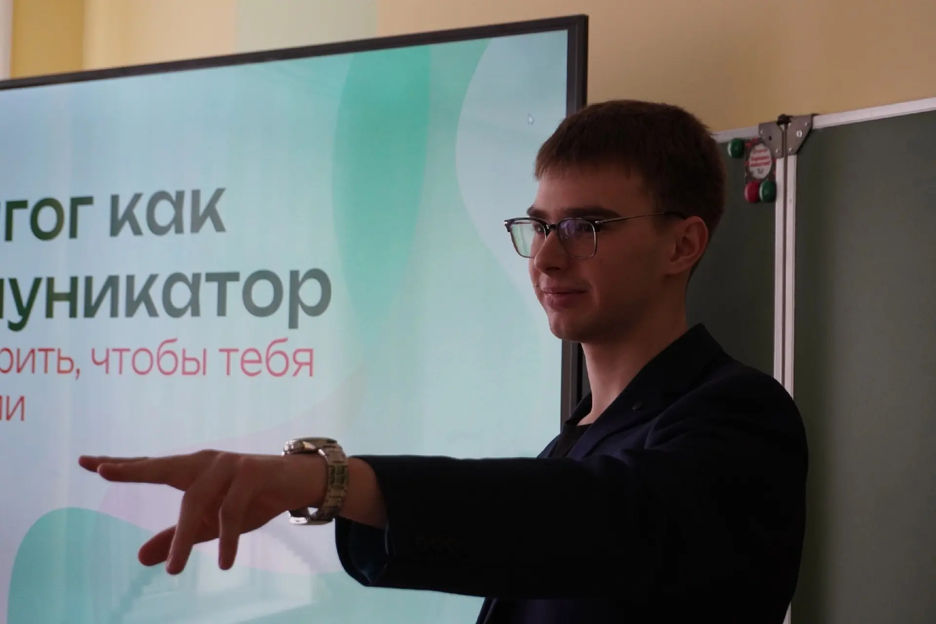 Учитель — проводник в мир знаний: студенты подвели итоги первого этапа проекта «ВПроекте» 🎓✨
 
В шк