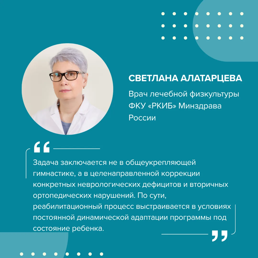 С 8 по 14 июня в России проходит Неделя информирования о важности физической активности. Это хороший