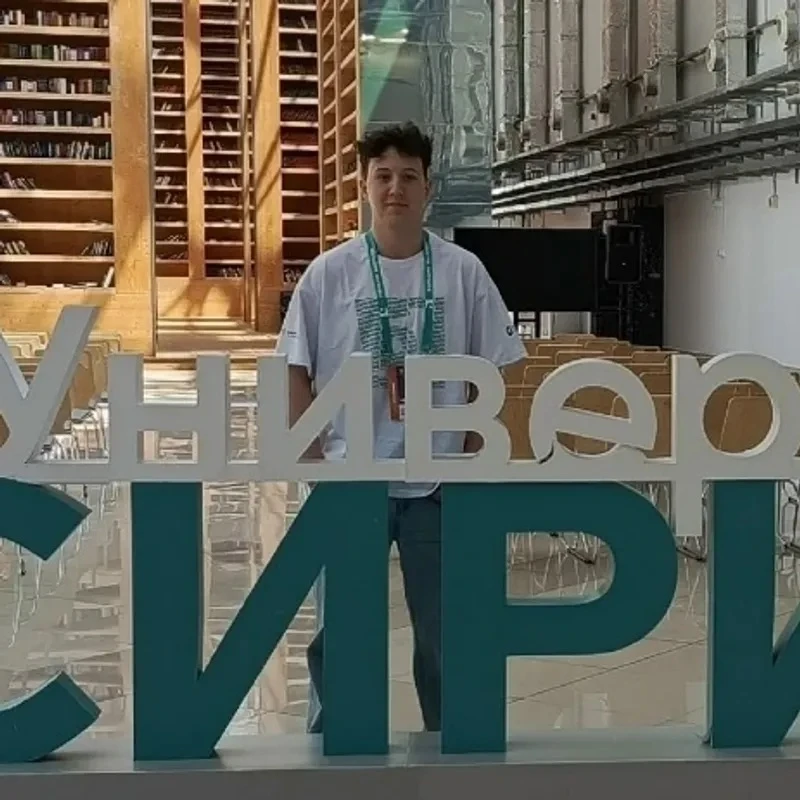 «СИЛА СЕВЕРА В ЛЮДЯХ»
С 22 апреля — 20 сентября 2026 на портале «Наш Север» проходит 
Региональный о