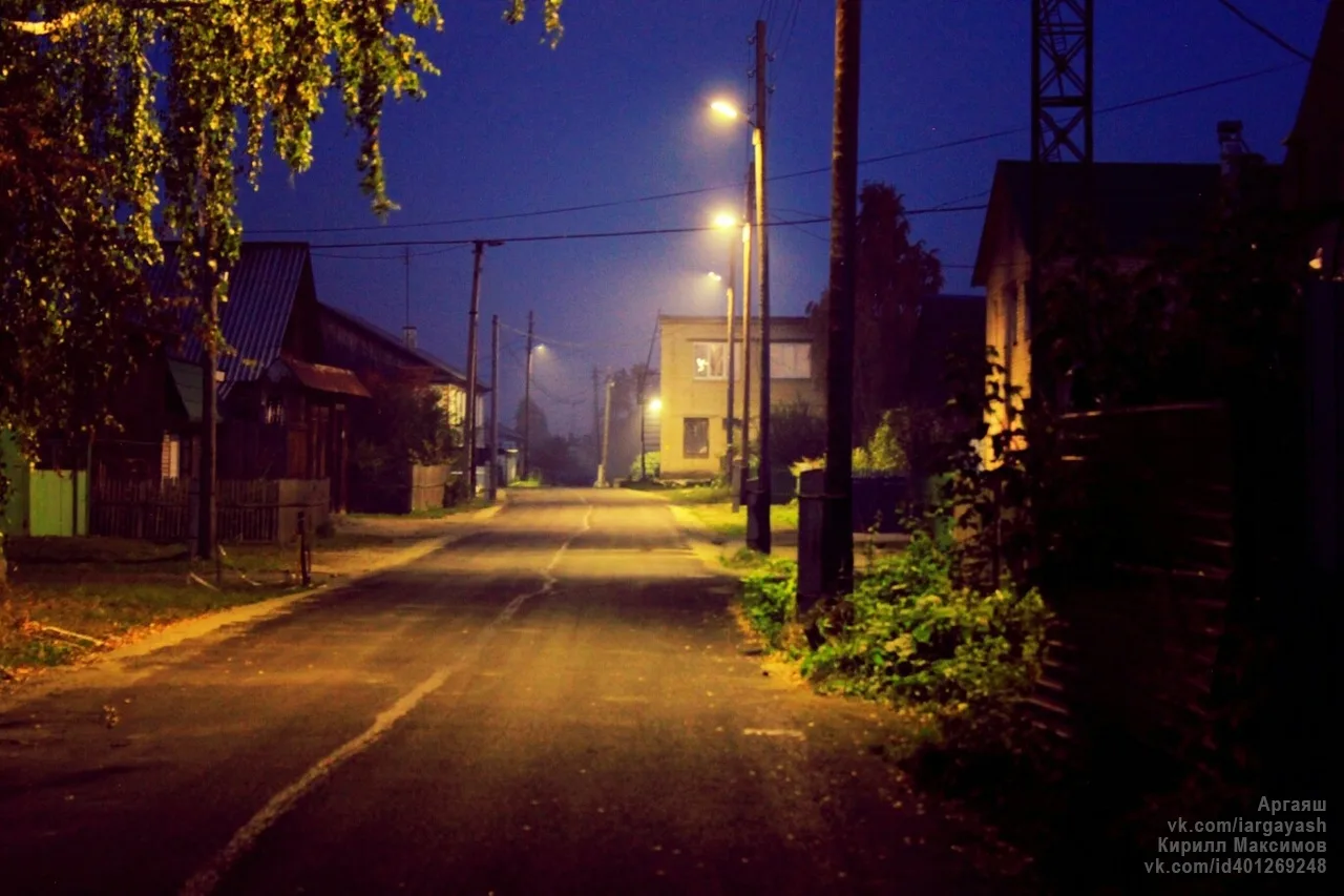Присылайте Ваши фото в "Предложить пост"