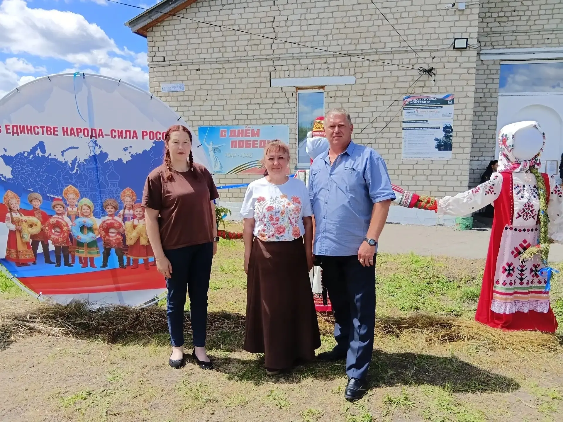 16 июня 2026 года специалисты Никольского районного Дома культуры стали участниками важного события 