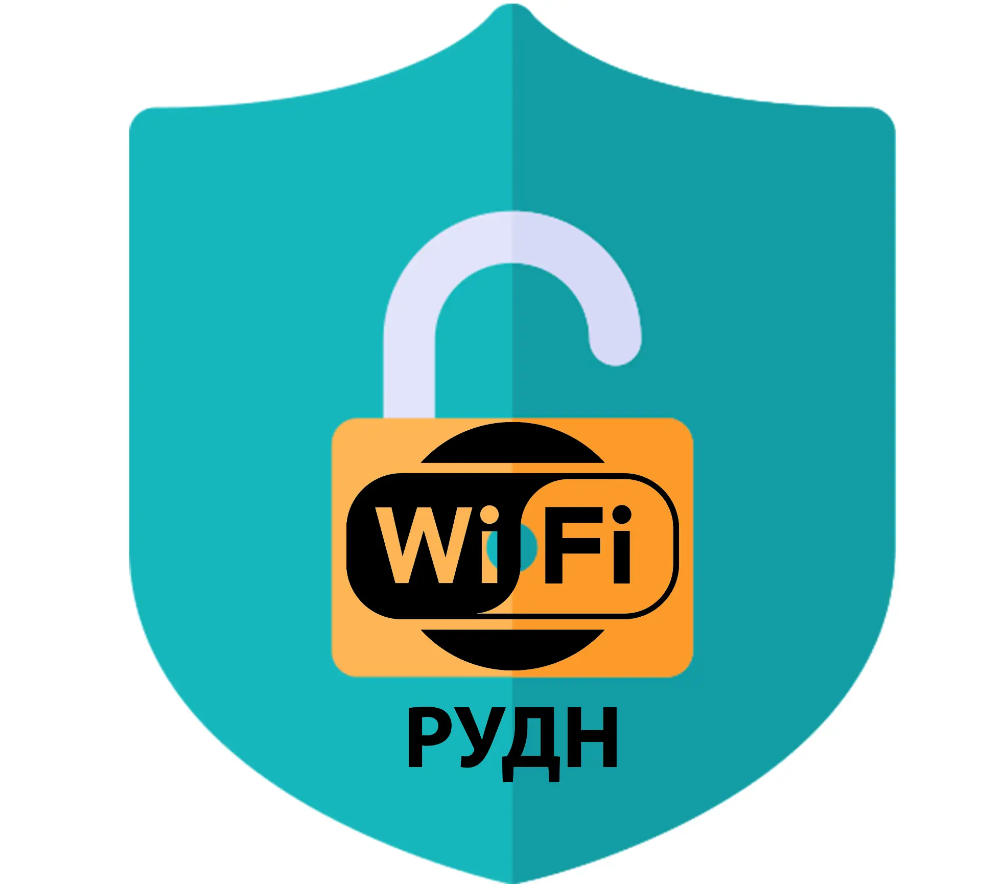 Уважаемые пользователи🧑‍💻

🫵Информируем, с целью исполнения Университетом требований информационн