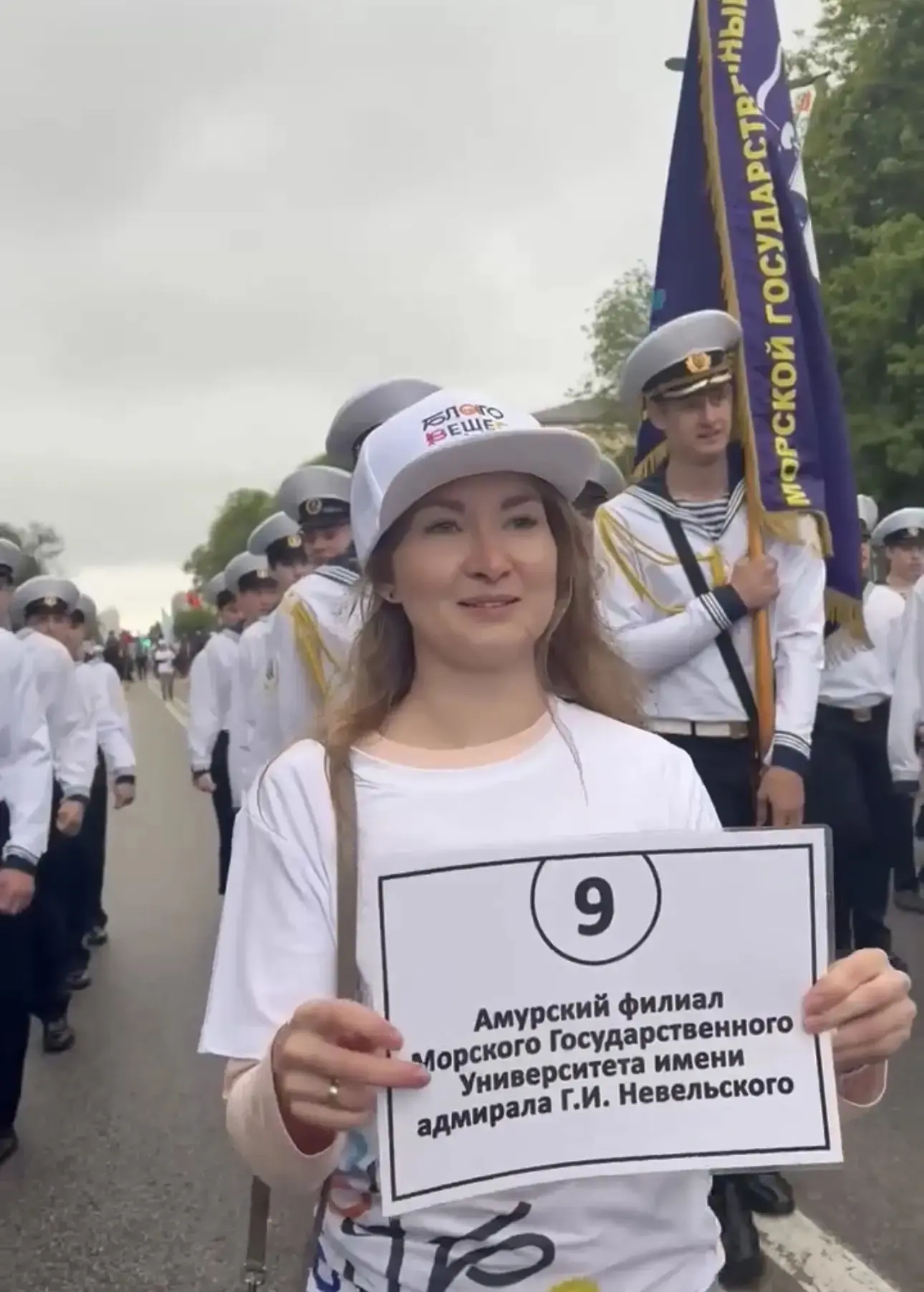 Дождь — не помеха для настоящего праздника! ☔️🎉
6 июня наши курсанты приняли участие в праздничном 