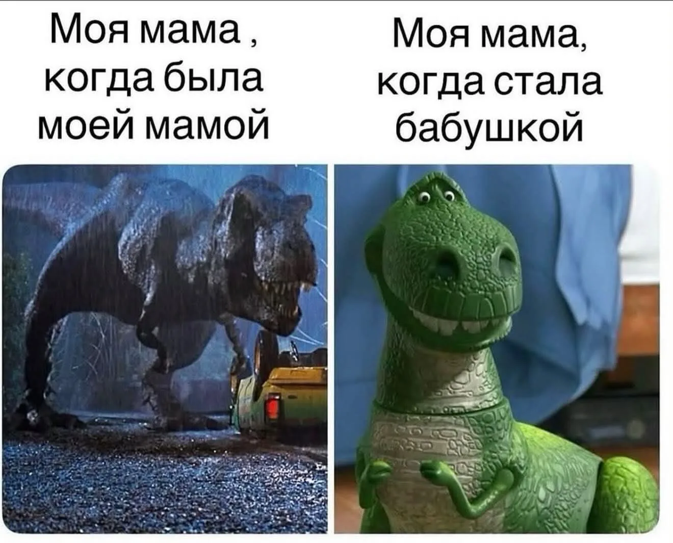 Почему это так жизненно? 😩🤌🏼