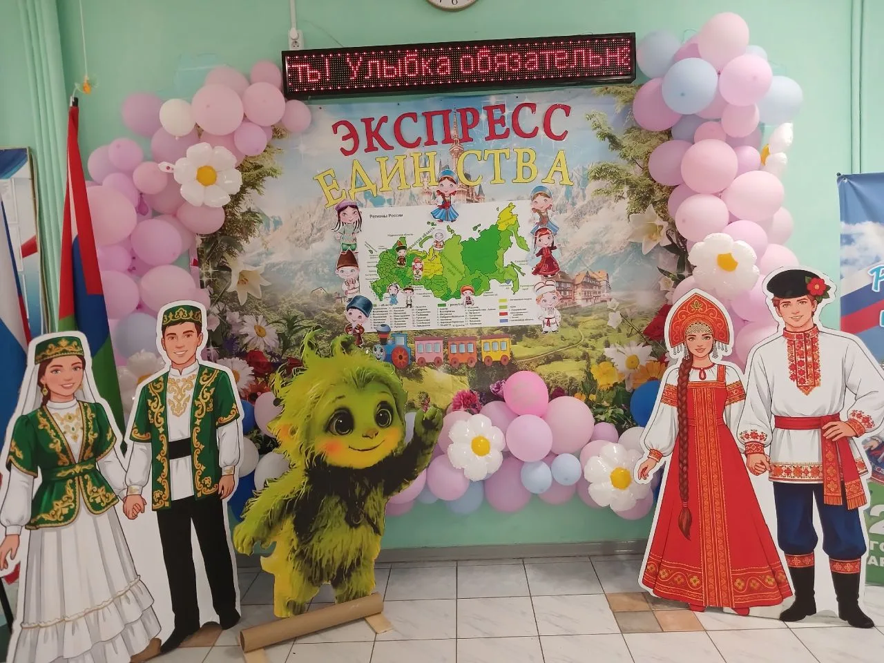 Ура! Летний лагерь " Мечта" МАОУ Червишевской СОШ открыл свои двери! ☀️И первая смена " Экспресс еди