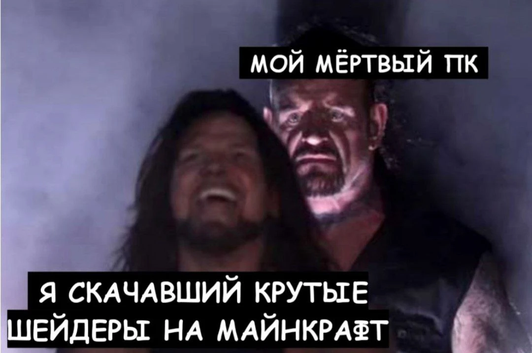 🤣

ТУМКА