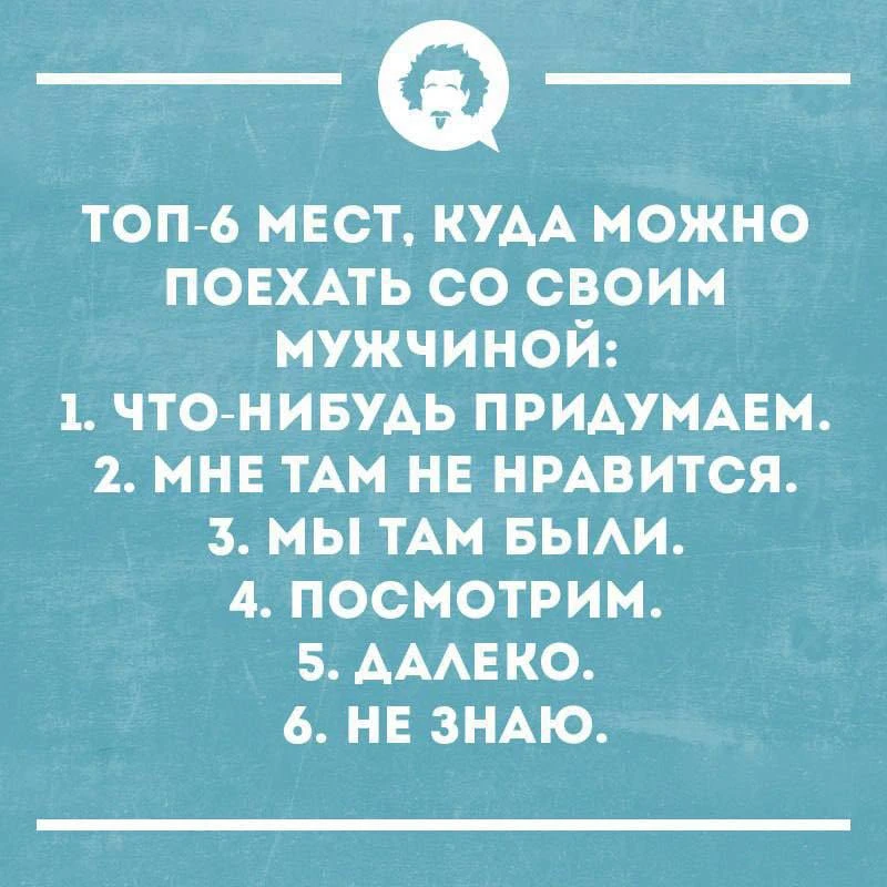 Прошли все шесть пунктов, и вот мы на пенной дискотеке в детском бассейне 🤦‍♀️😂