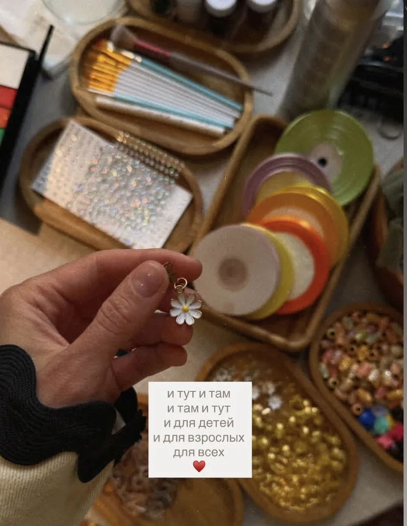 Ещё есть местечки на завтрашний МК по брелкам 🎈