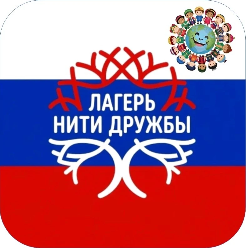 Сегодня 20 мая 2026 года в Бисертском муниципальном округе проведен мониторинг готовности лагерей с 