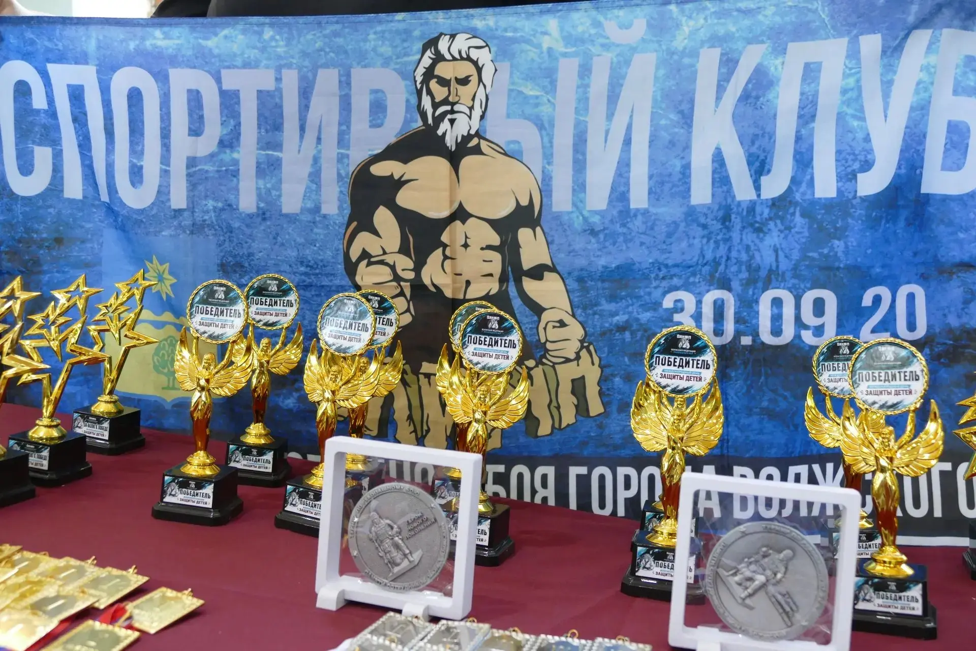 Сегодня в ФОК "Волга" состоялся Турнир по рукопашному бою, посвящённый Дню защиты детей.