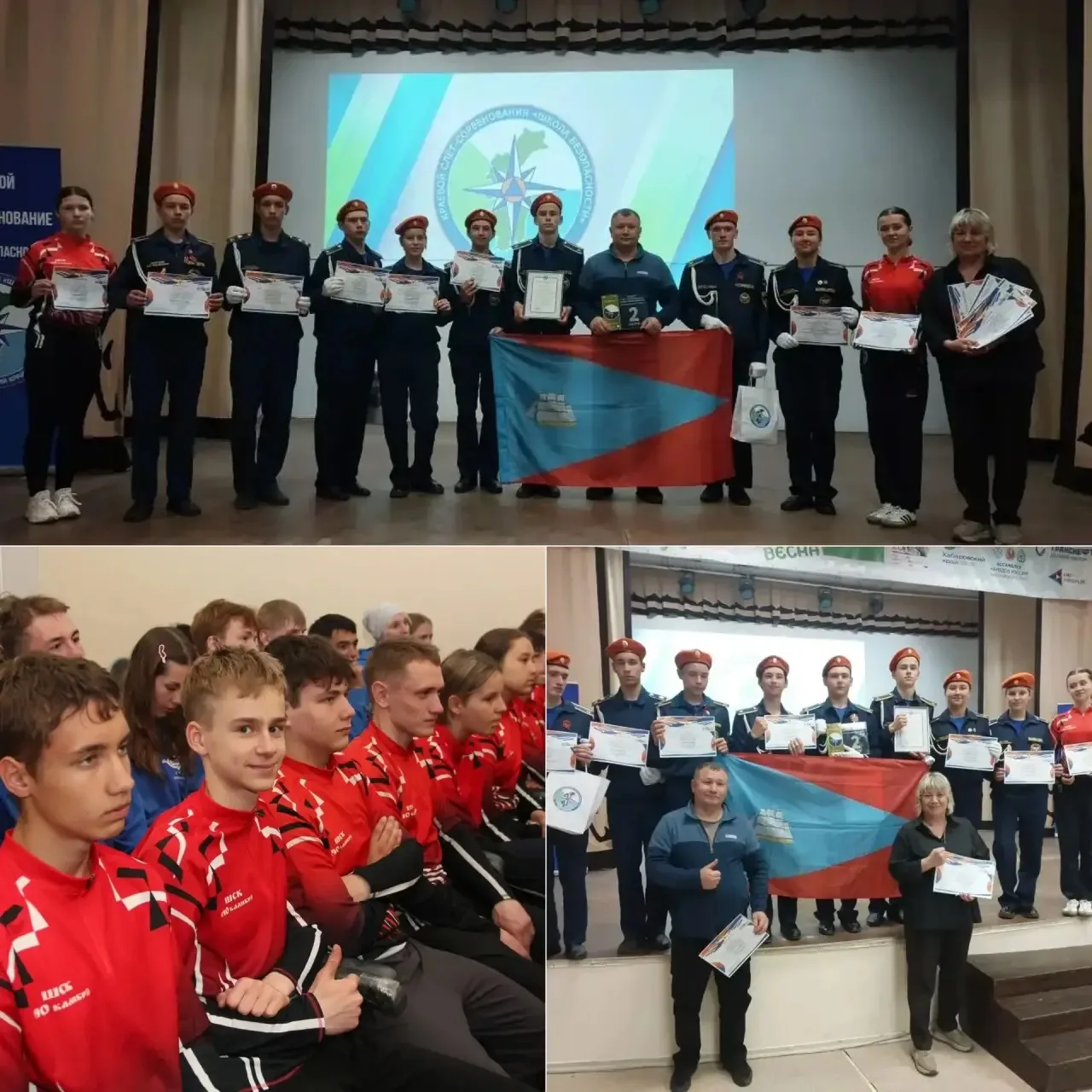 🎉🥳 ГОРДОСТЬ ШКОЛЫ! Команда "90 Калибр" – призёры краевой "Школы безопасности"! 🏆🌟

Радостная нов
