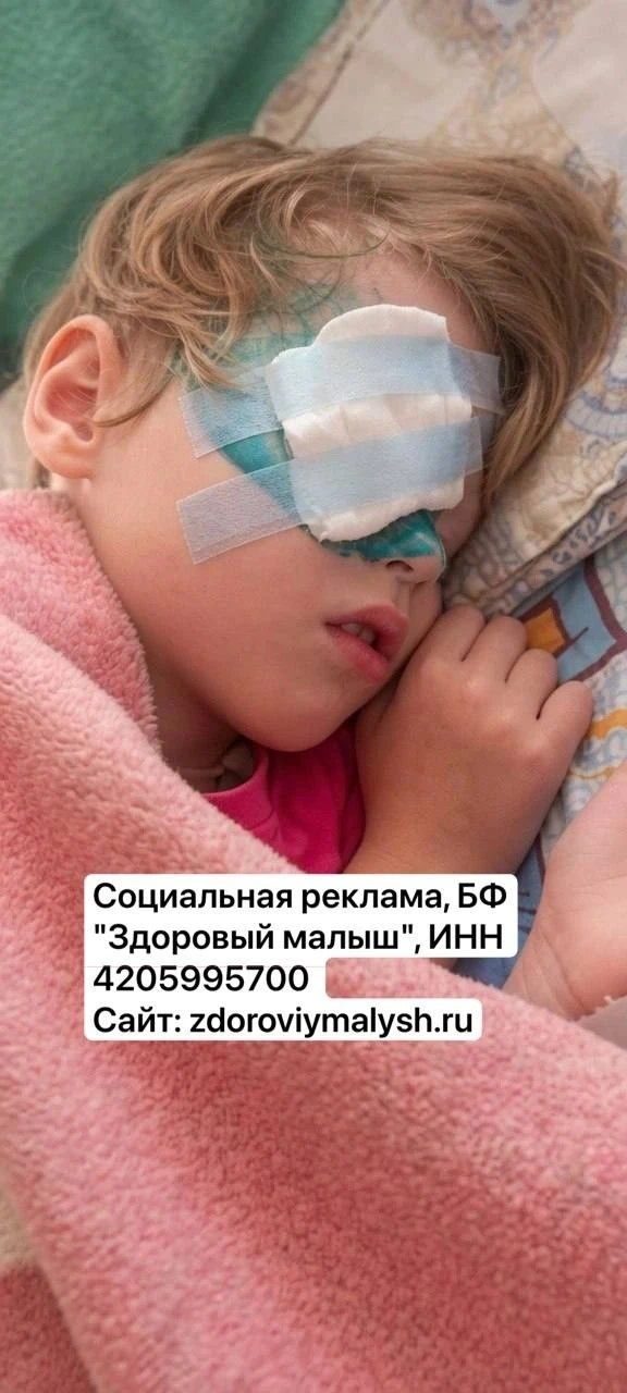 Папа погиб. Мама разбилась в автокатастрофе. А она всё равно учится ходить.

Катя родилась раньше ср