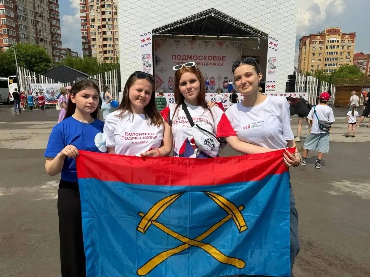 мкр.Львовский | Климовск | Подольск | Москва🏡

Подольские волонтёры приняли участие в областном фес