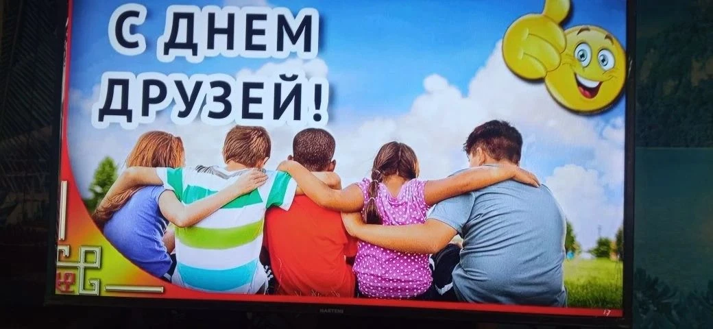 В жизни каждого человека есть люди, которые не дают нам падать духом, разделяют наши победы и молча 