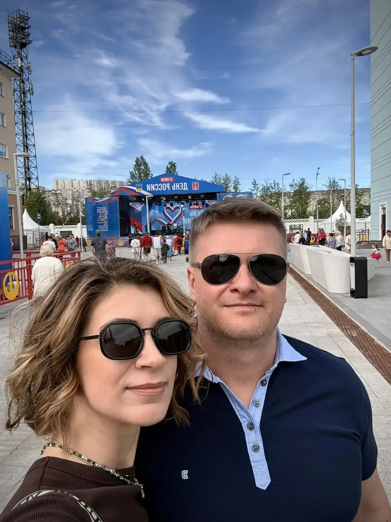 #ДеньРоссии #Россия51