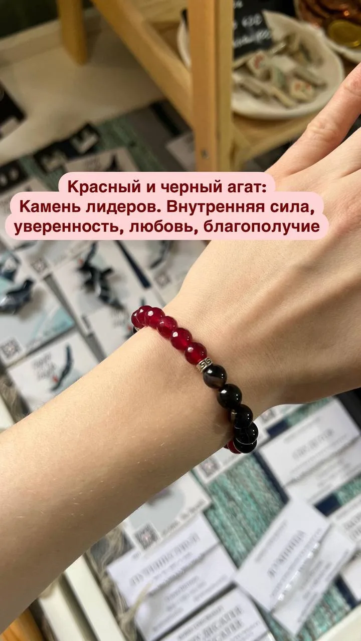 Браслеты из натуральных камней — идеальный подарок со смыслом✨

Чароит для ясности ума, раухтопаз дл