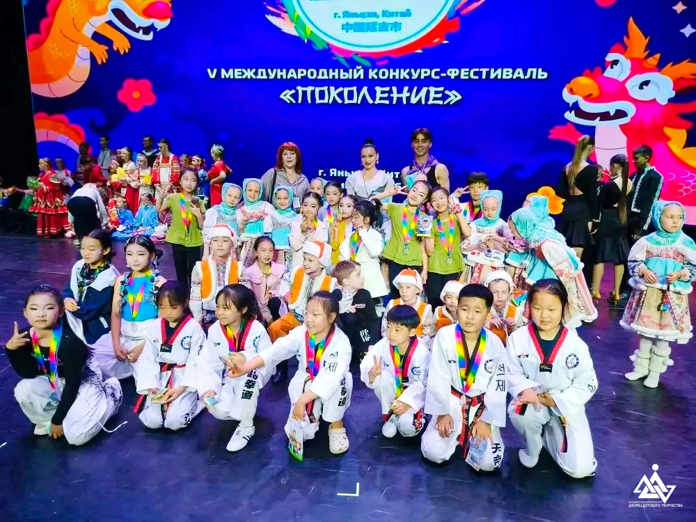 💃 Юные артисты Заслуженного коллектива Приморского края ансамбля танца «Плясунья» совершили удивите