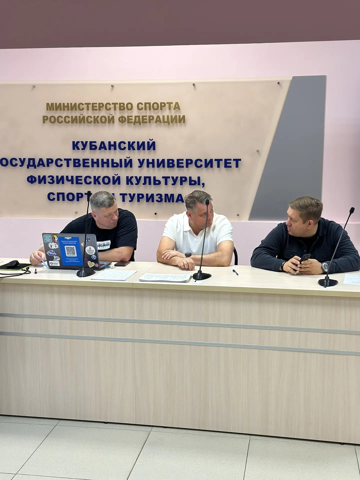 🏐 СУДЕЙСКИЙ СЕМИНАР В КГУФКСТ: ТЕОРИЯ, ПРАКТИКА И ДРУЖЕСКАЯ АТМОСФЕРА 🧑‍⚖️

Сегодня на базе Кубанс