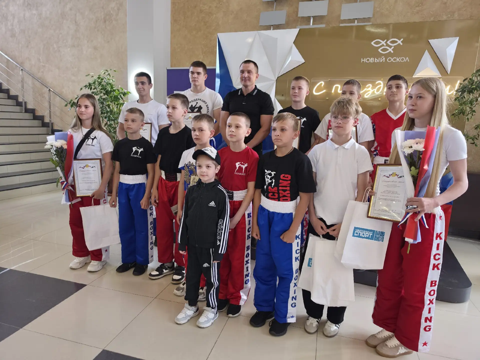 ⚡Спортивная энергия успеха 🔝
🥇В Центре культурного развития «Оскол» чествовали спортсменов, просла