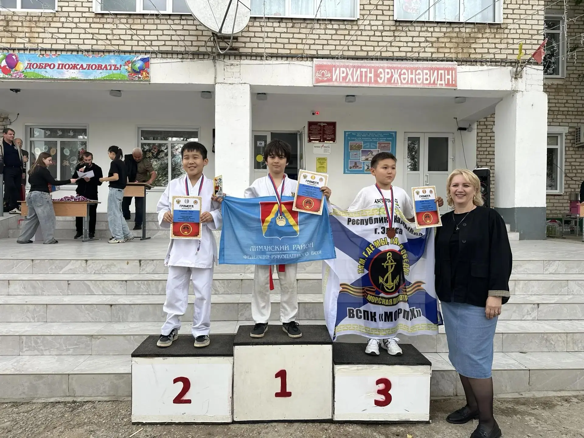 Воля к победе: рукопашный бой в память о героях СВО

💪 16 мая п. Песчаном (Республика Калмыкия) про
