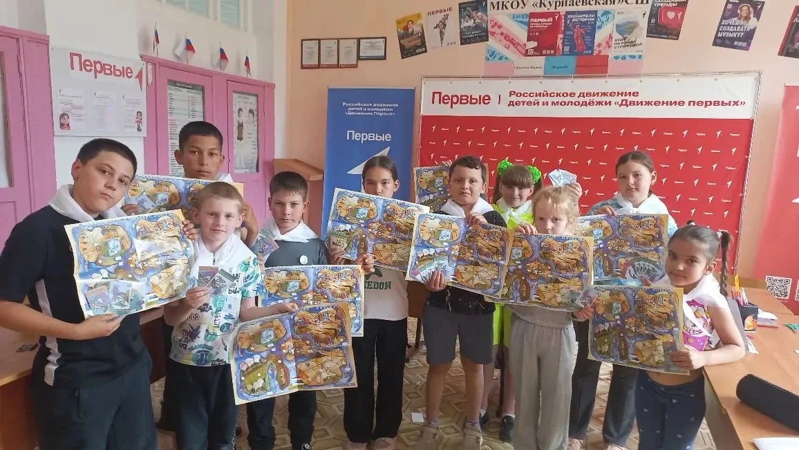 Наши юные финансисты уже в деле! 💰

Этим летом мы снова запускаем крутую программу по финансовой гр