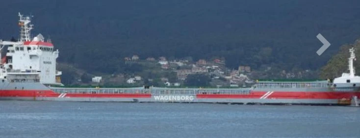 ⚓️ Position: 2nd engineer 3600Kwt 
🚢 Vessel:  Gen.Cargo, Flag: Antigua, GT5600  
🌏 Trading area: E