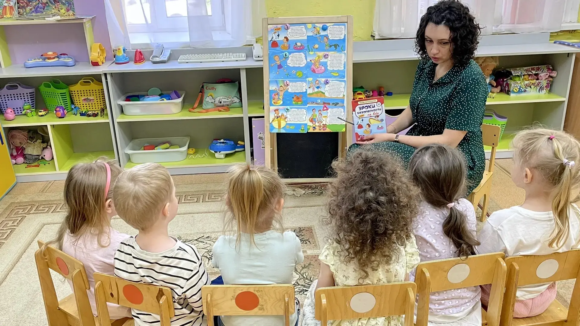 ⚡Единый день безопасности ⚡
Настала летняя жара , 
А с ней - купания пора. 
Только помни , что вода 