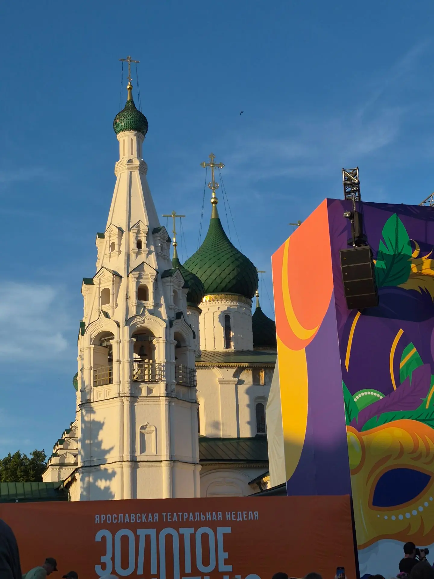 Ярославская театральная неделя. ЗОЛОТОЕ КОЛЬЦО.

Они мне интересны