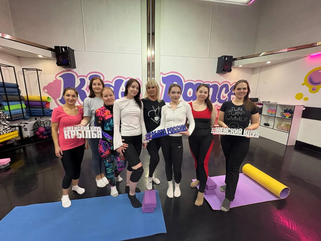 🕊Расправили «Крылья» и выпрямили спины🕊✨
2️⃣4️⃣марта, в нашем 👩‍👩‍👧‍👧женском клубе «Крылья» Се