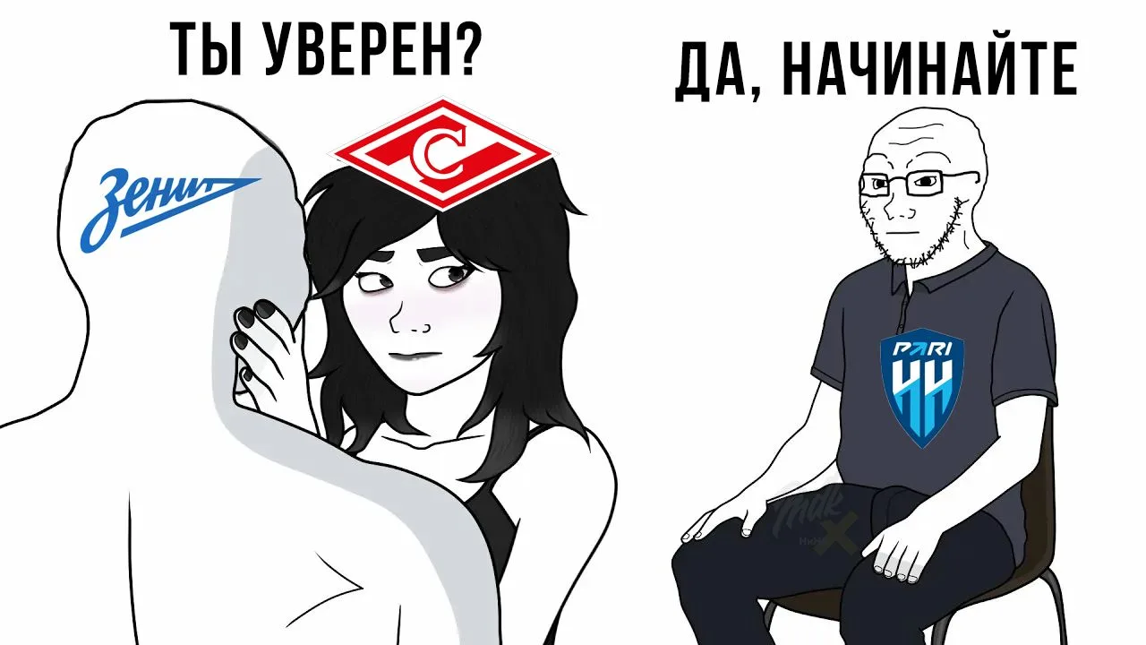 🏆 Суперкубок России по футболу пройдет в Нижнем Новгороде

18 июля на «Совкомбанк Арене» пройдет ма