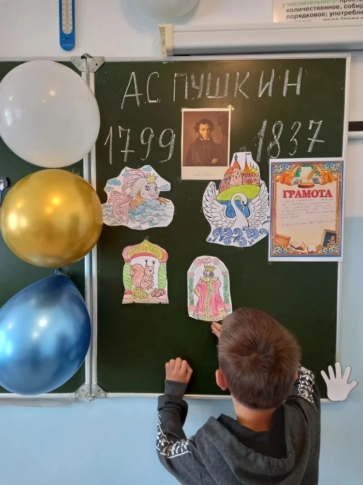✨ «Я памятник себе воздвиг нерукотворный...»: празднуем День русского языка! ✨

6 июня — особая дата