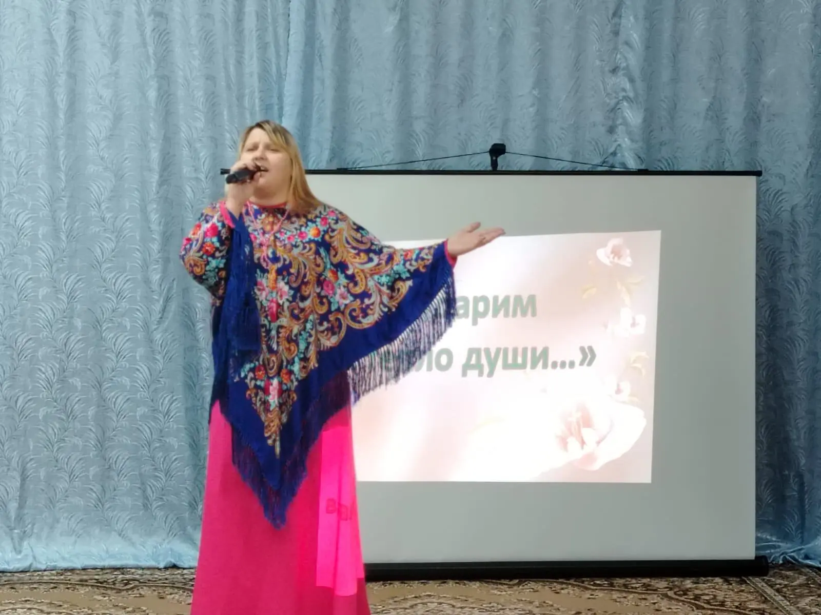 5 декабря в Причулымском филиале прошёл вечер отдыха «Мы дарим вам тепло души…» для людей с ограниче