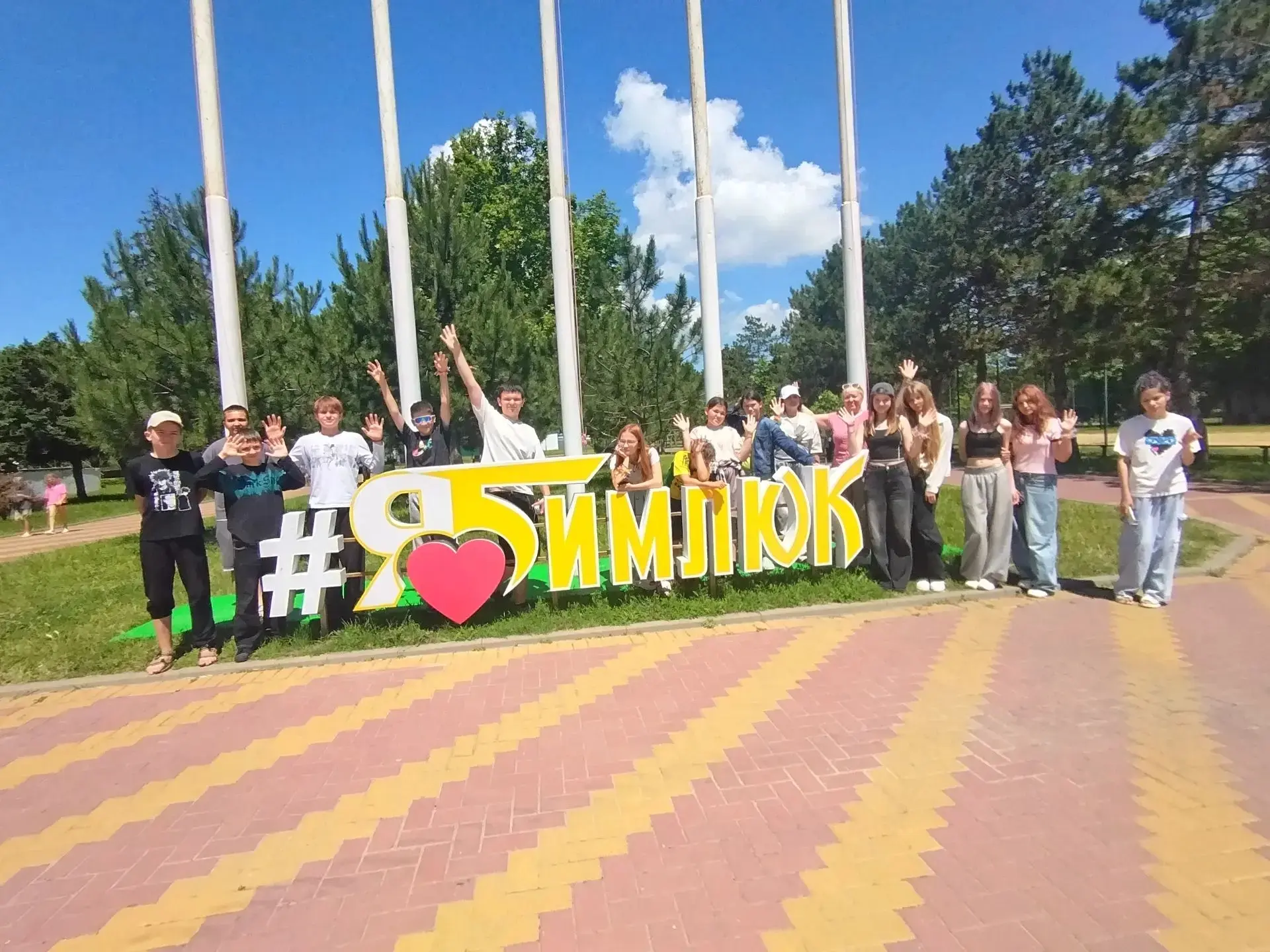 Замечательный отдых! 🏖️

Вот и пролетели незабываемые деньки в санатории «Бимлюк» в прекрасной Анап