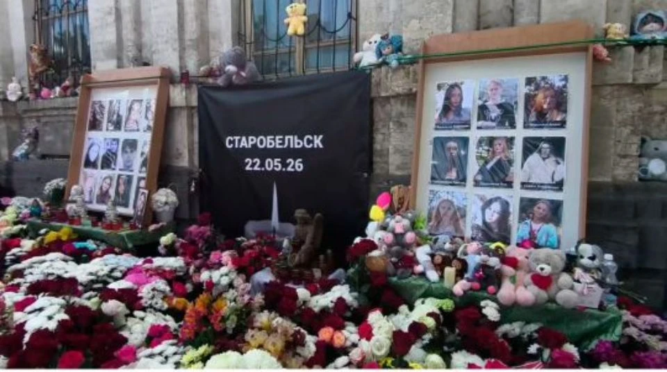 Дорогие зрители, театр "Точка Ру" вместе со всей страной скорбит о детях погибших во время террорист