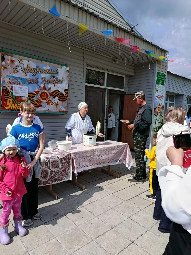 Акция "Акция каша"