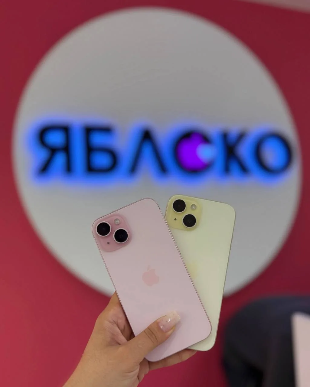 Хотите быть уверены, что покупаете настоящий Apple?

Мы знаем, как важно получать только оригинальну